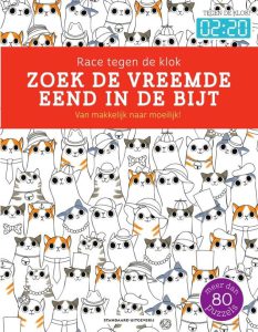 zoek de vreemde eend in de bijt